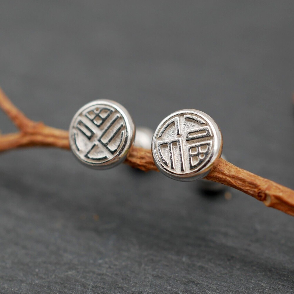 925 Sterling Silver FU Chinese Happiness Round Stud Earrings A4425