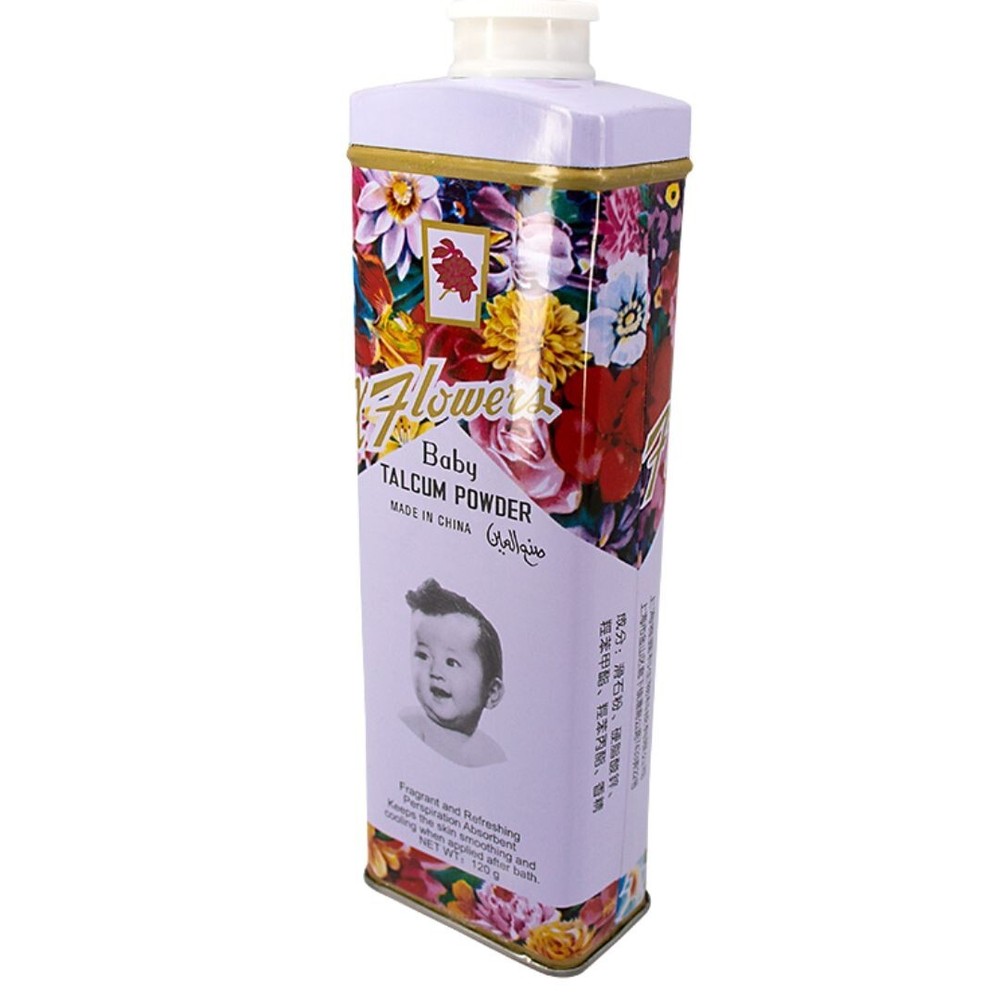 Original Baby Powder Tilk Iron Box with Flowers for Soft Skin 120g Free Shipping  