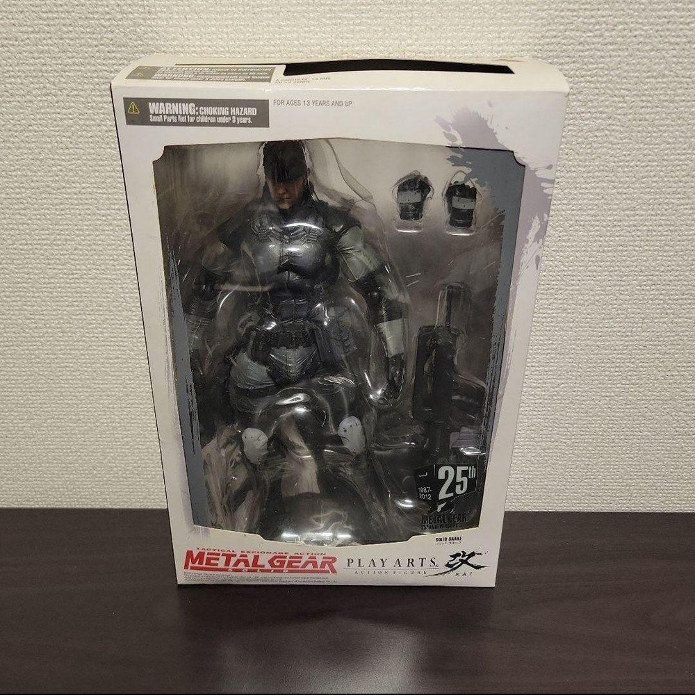 Play Arts Kai Metal Gear Solid Solid Snake Action Figure Square Enix Collectible