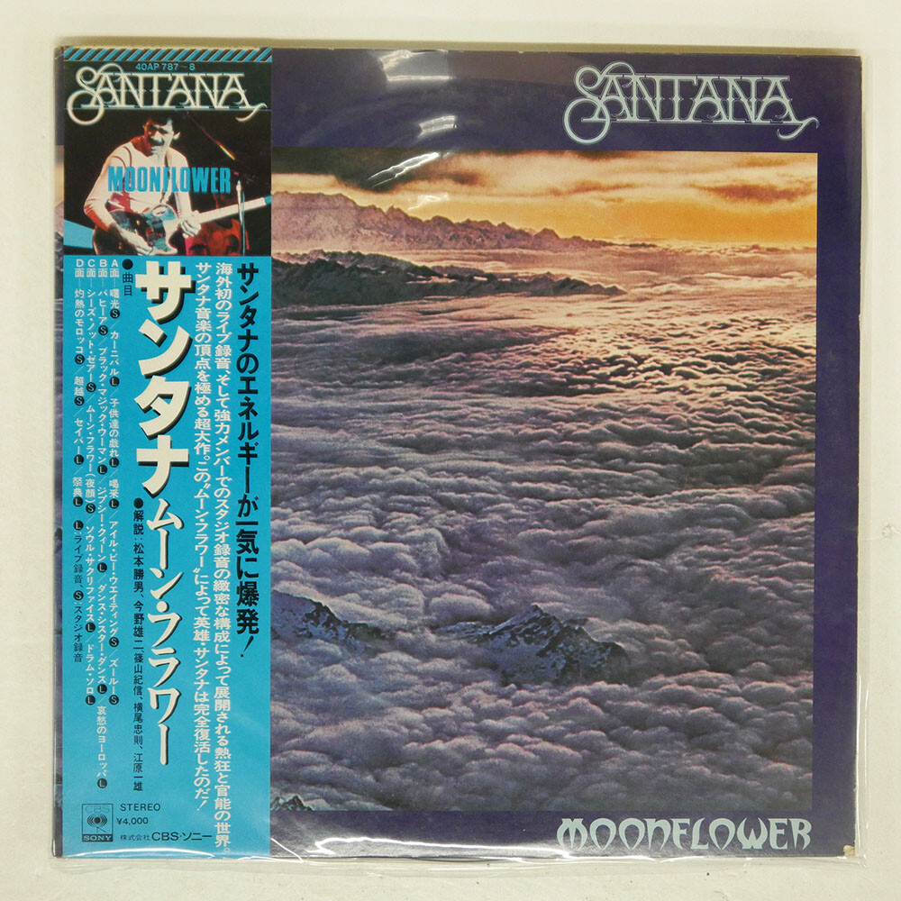 SANTANA MOONFLOWER CBS/SONY 40AP787 Japan VINYL LP