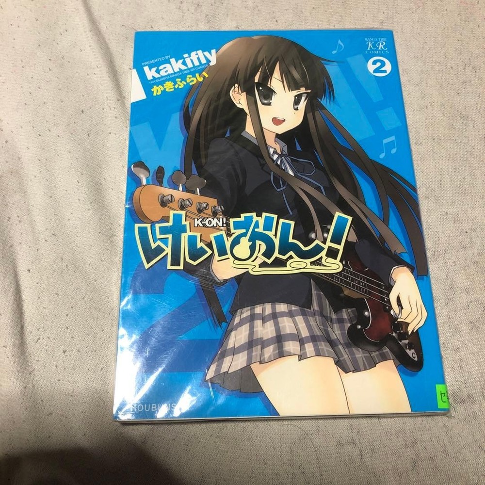 K-ON! Volume 2
