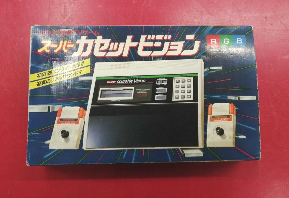 EPOCH SUPER CASSETTE VISION Console Boxed Tested System JAPAN Game CV0415 1984