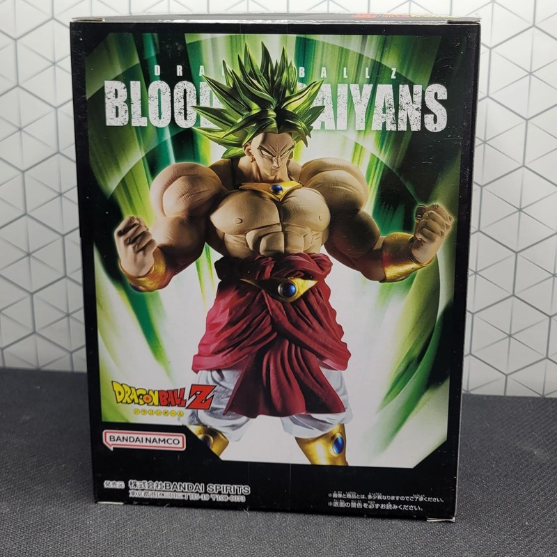 Dragon Ball Z Super Saiyan Broly Banpresto Bandai Action Figure New