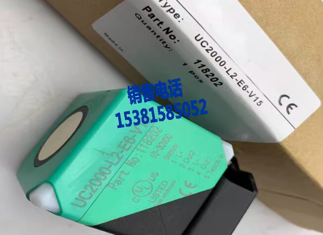 1PCS NEW FIT FOR sensor UC2000-L2-E6-V15 One Year Warranty #A6-4