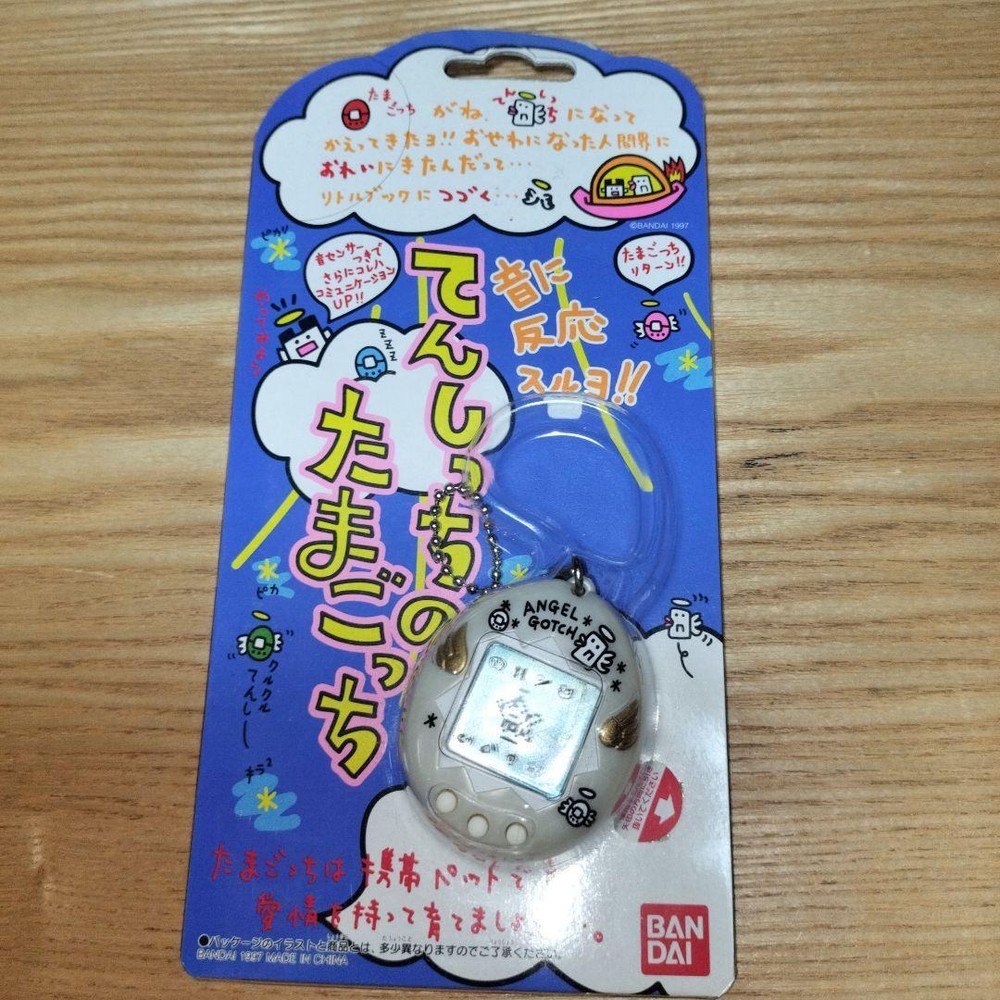 Bandai First Generation Tensicchi Tamagotchi White