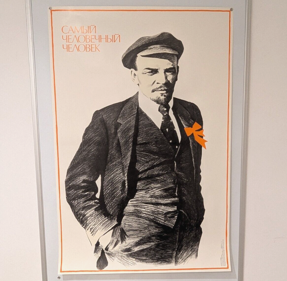 Vintage Soviet Lenin Communist Propaganda Poster 40x28 Inches