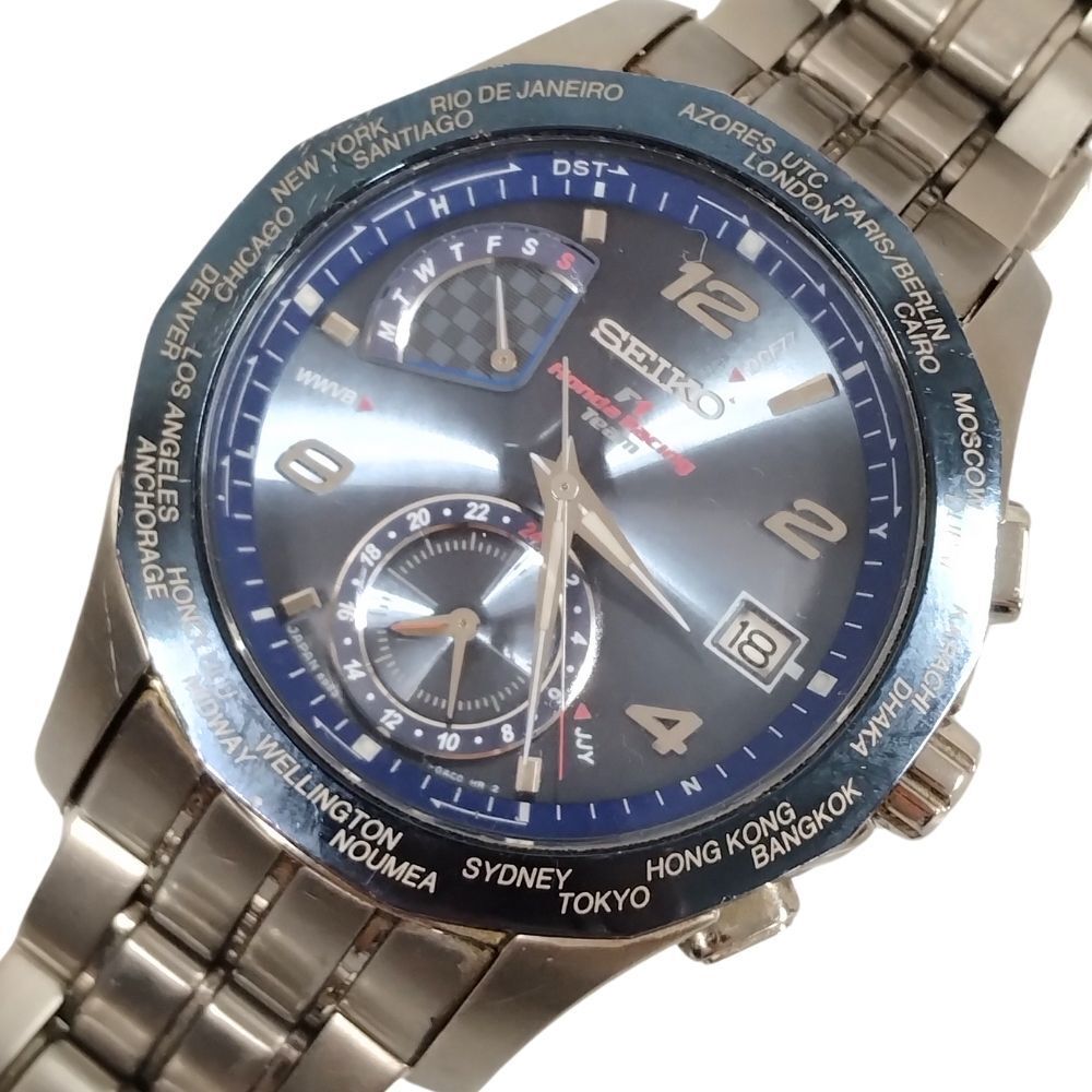Seiko Brightz 8B53-0AD0 World Time Honda Racing F1 Team Solar Mens Watch Auth