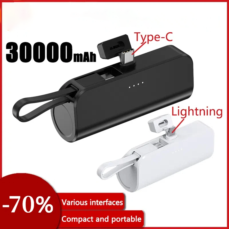 30,000mAh Mini Power Bank - 2-in-1 Fast Charger for iPhone & Samsung