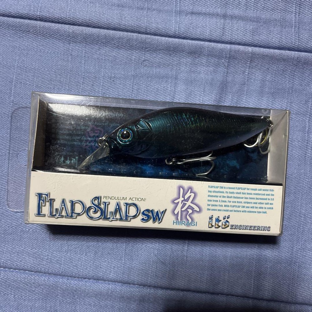 Fishing Lure Megabass Flap Slap Sw Blue