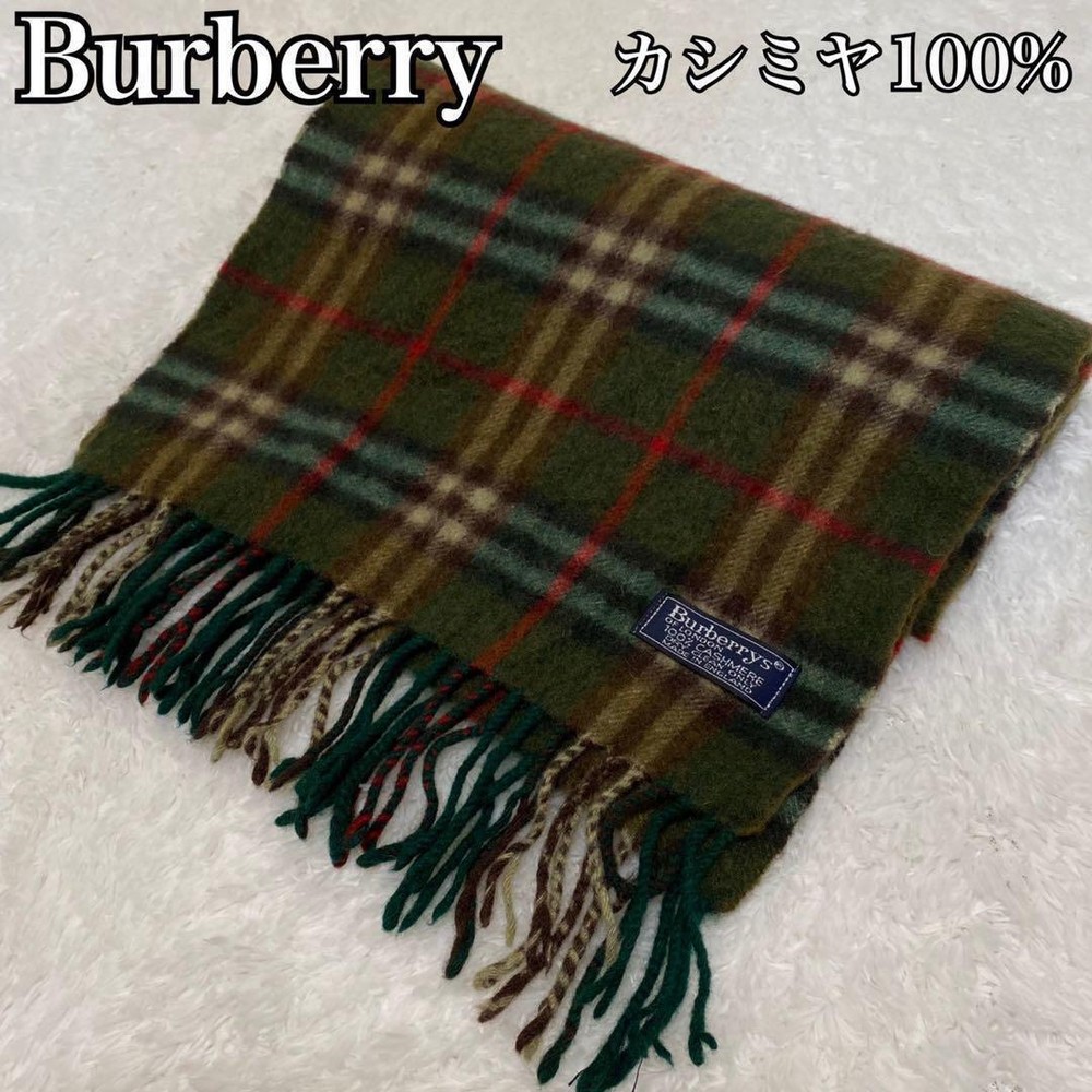 Vhtf Burberry Cashmere 100 Muffler Nova Check Women Scarf Accessory Original LTD