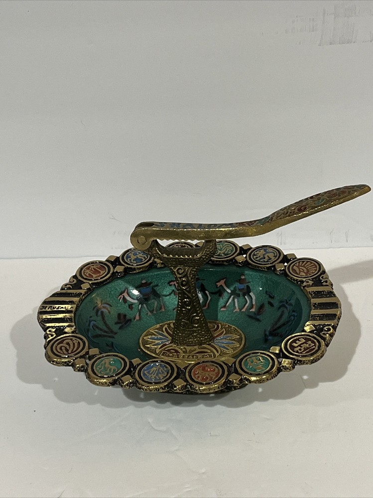 Vintage Israel Enamel Brass Bowl Nut Cracker With Zodiac Signs