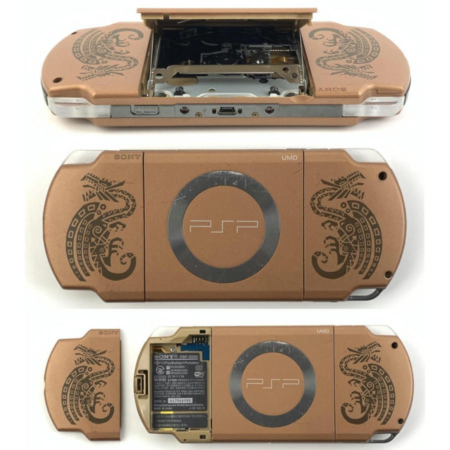 SONY PSP-2000 Monster Hunter Portable 2ndG Edition Junk For Parts Repair 6190 UT