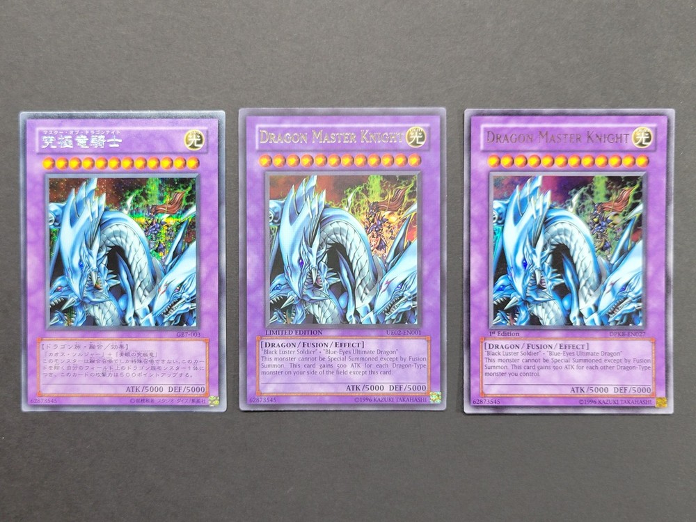 YuGiOh Dragon Master Knight Lot x3 - GB7-003 UE02-EN001 DPKB-EN027