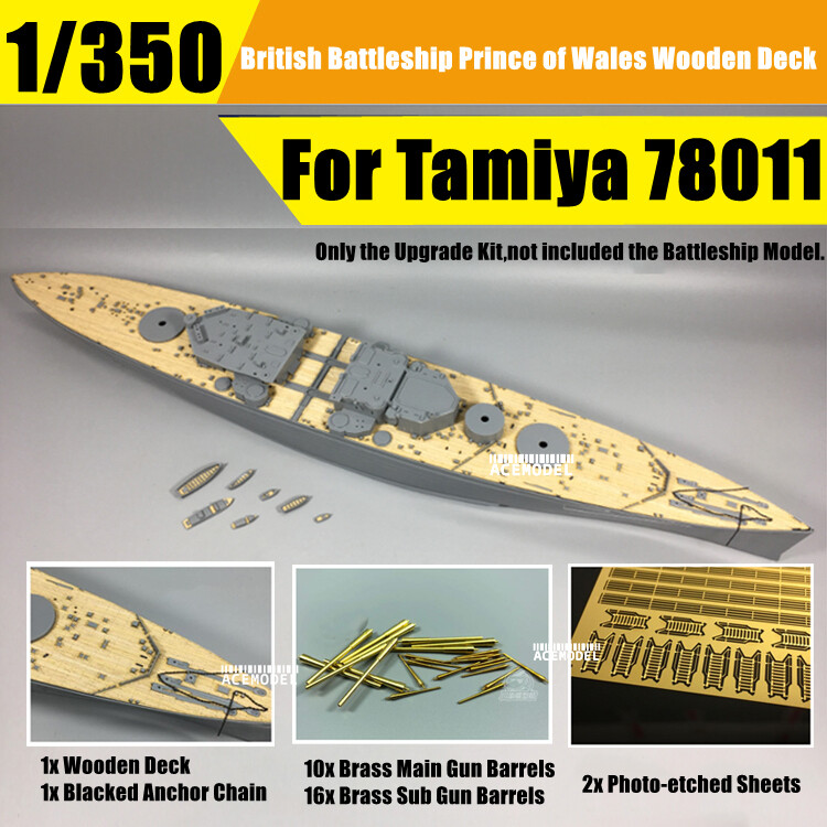 1/350 British Prince of Wales Battleship Super Detail-up Set for Tamiya 78011