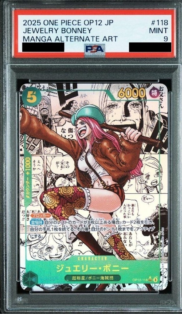 PSA 9 Bonney OP12-118 Manga Alt Art Comic Parallel ONE PIECE Card Japanese