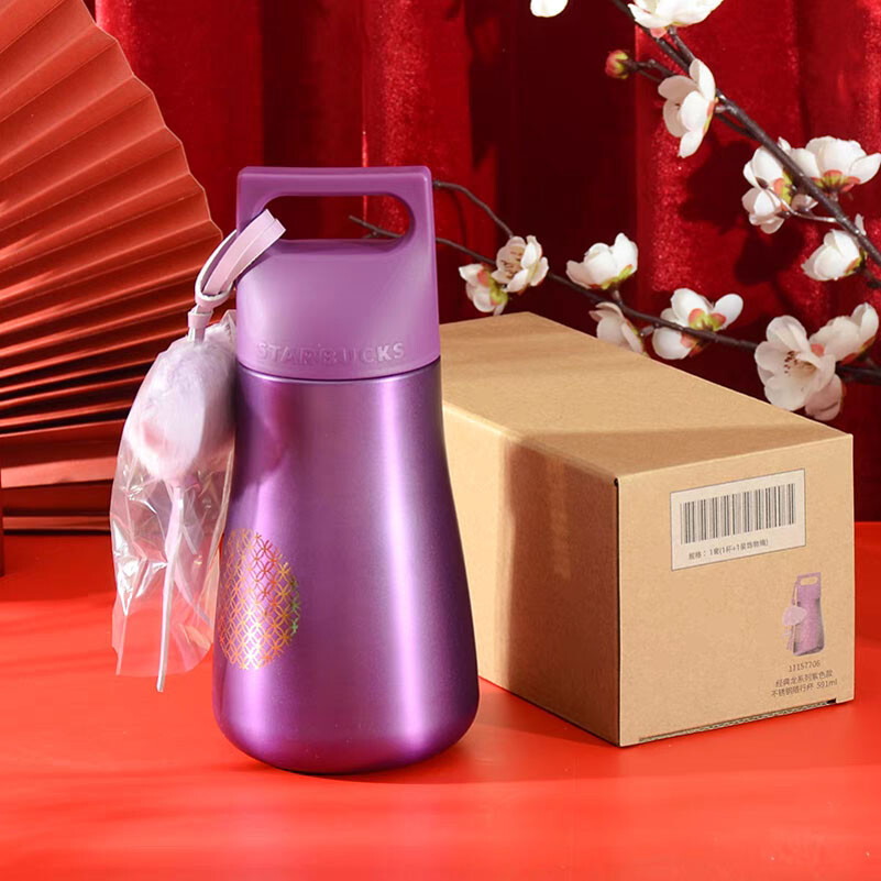 Starbucks China 2024 Year of Dragon Purple 20oz Stainless Steel Tumbler