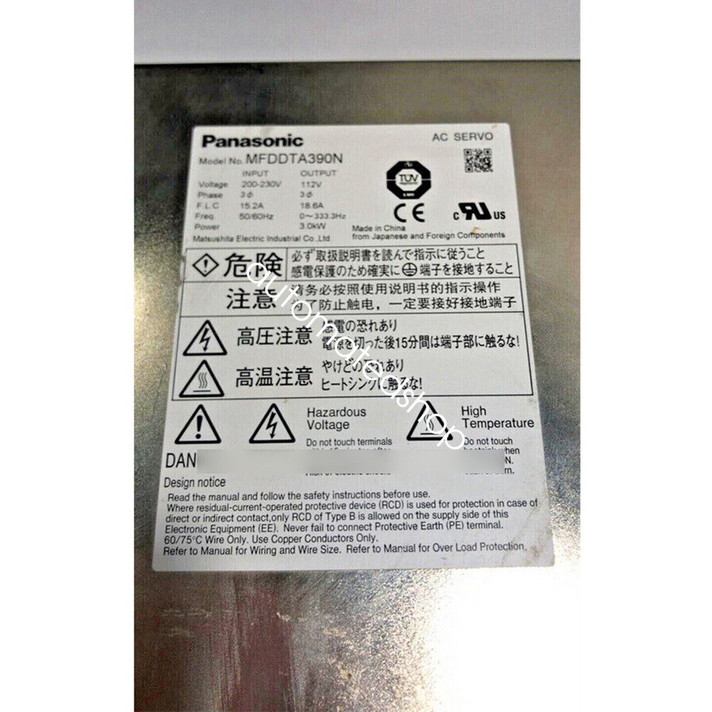 1PCS New Panasonic MFDDTA390N AC Servo Driver Shipping DHL or FedEX