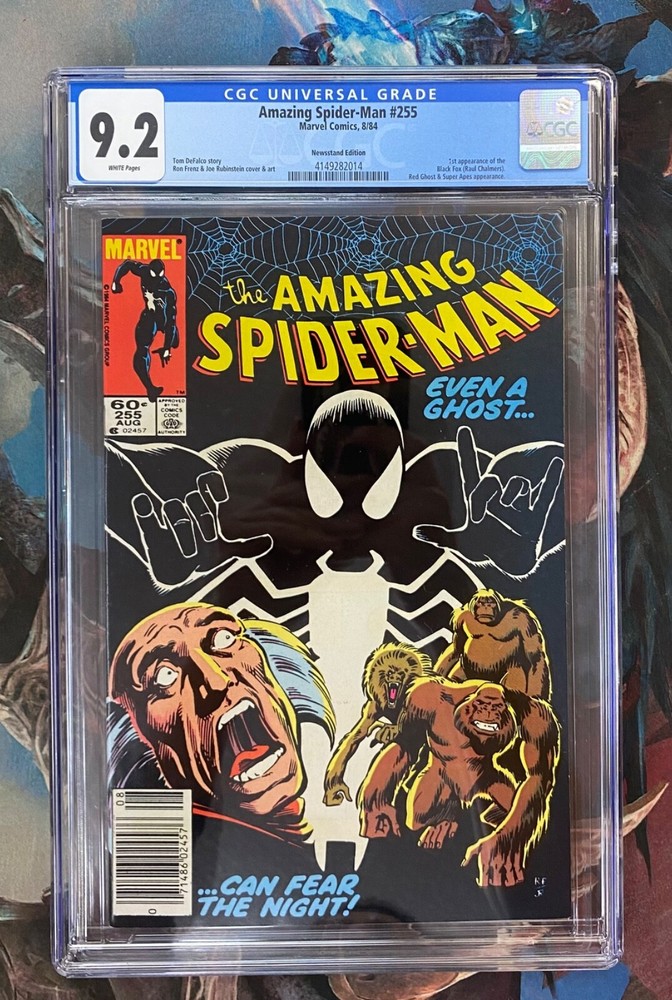 The Amazing Spider-Man #255 (Marvel Comics August 1984) CGC 9.2!