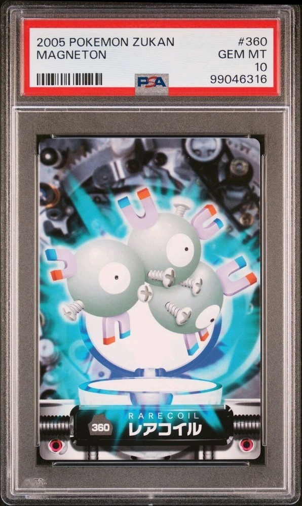 PSA 10 GEM MINT Magneton #360 Carddass Zukan Advanced Gen Bandai Pokémon POP 1