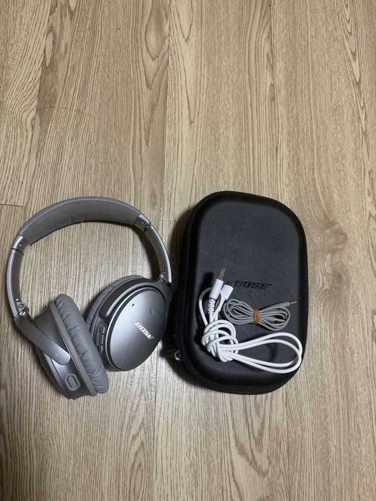 Out of Print Bose QuietComfort 35 II Noise-Cancelling Headphones