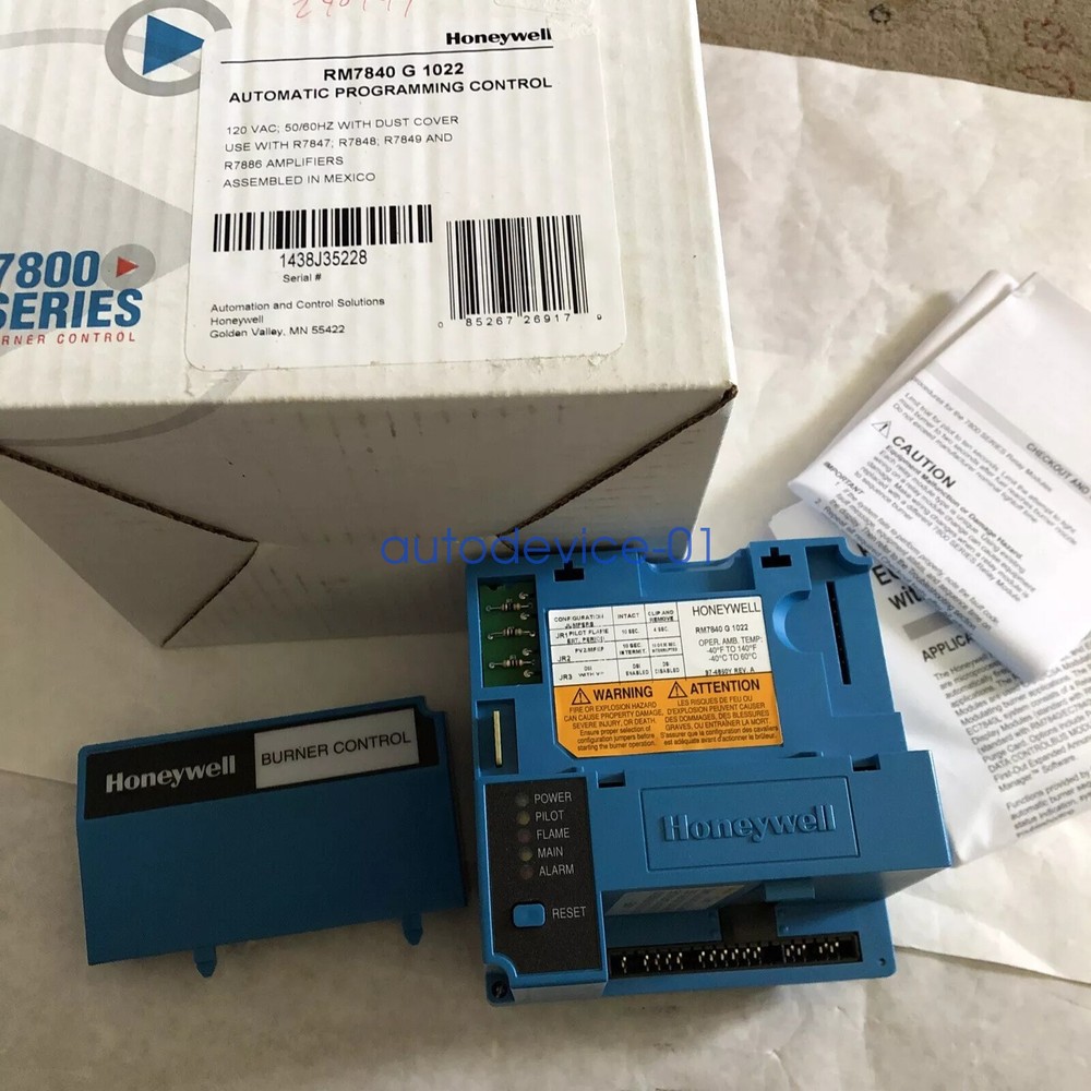1PC Honeywell RM7840G1022 New In Box Controller Expedited Shipping DHL/FedEx