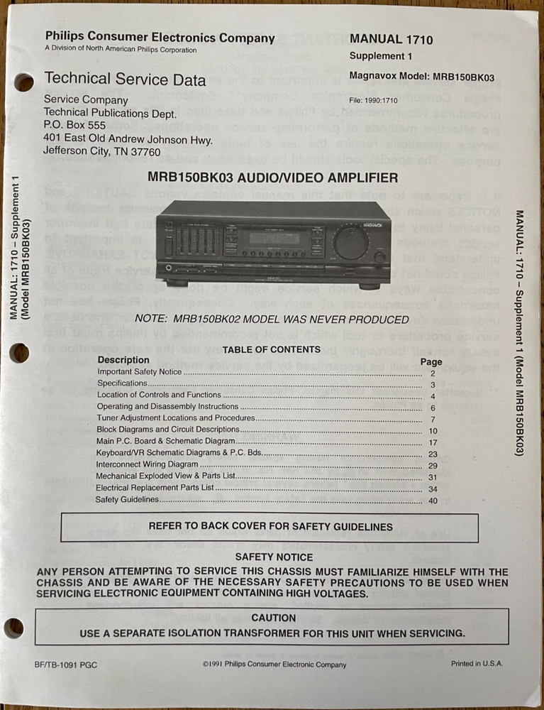 PHILIPS 1710 MRB150BK01 SUPPLEMENT 1 MAGNAVOX AMPLIFIER ORIGINAL REPAIR MANUAL