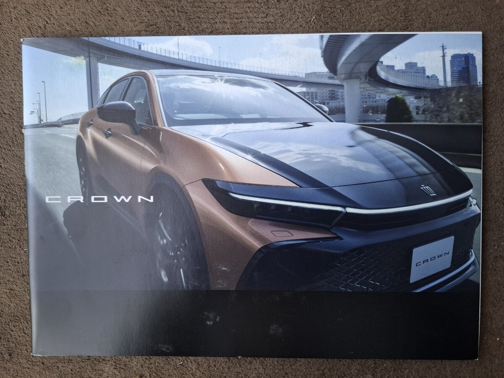 2022 Toyota Crown R7 Automobile Catalog Latest Edition