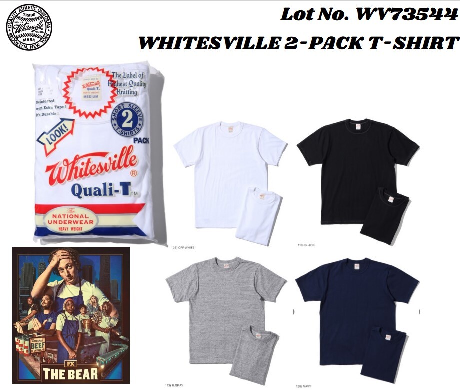 Whitesville 2-PACK T-SHIRT Lot WV73544 2-PACK  Made in Japan Toyo enterprise