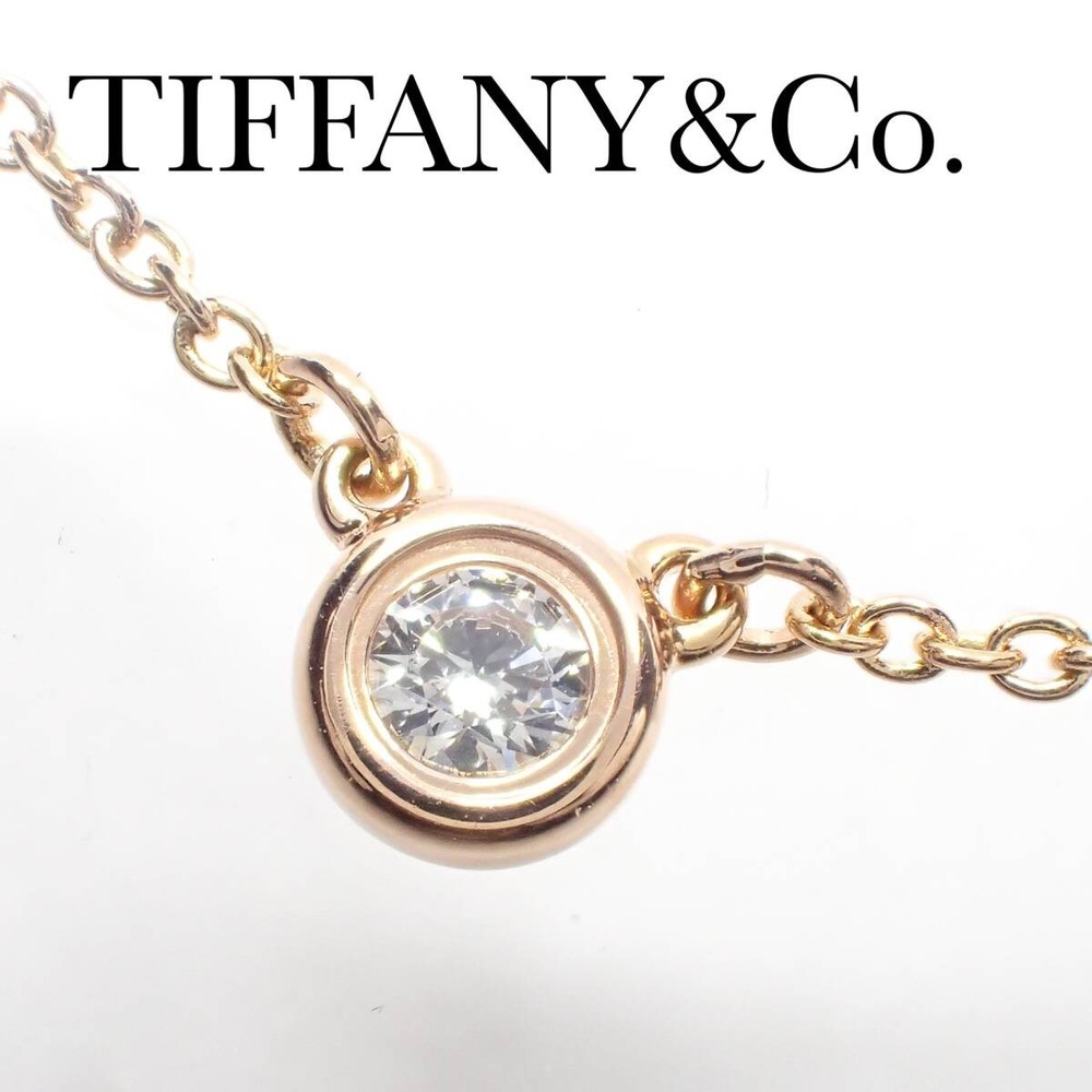Tiffany K18PG diamond by the yard rose gold necklace
