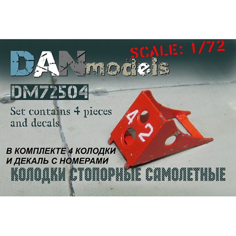 Dan Models 72504 Scale 1:72 Chocks Set #2 Aircraft  4 PCS+Decal - For Model Kit