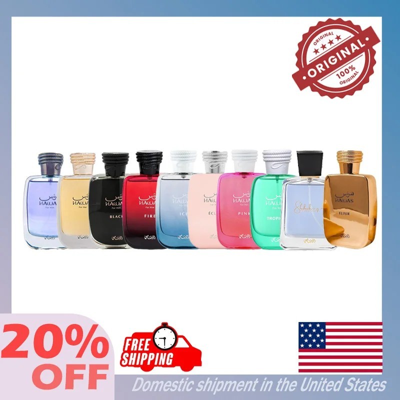 100ML RASASI Hawas For Men - Eau de Parfum Long Lasting Signature Premium Arabia