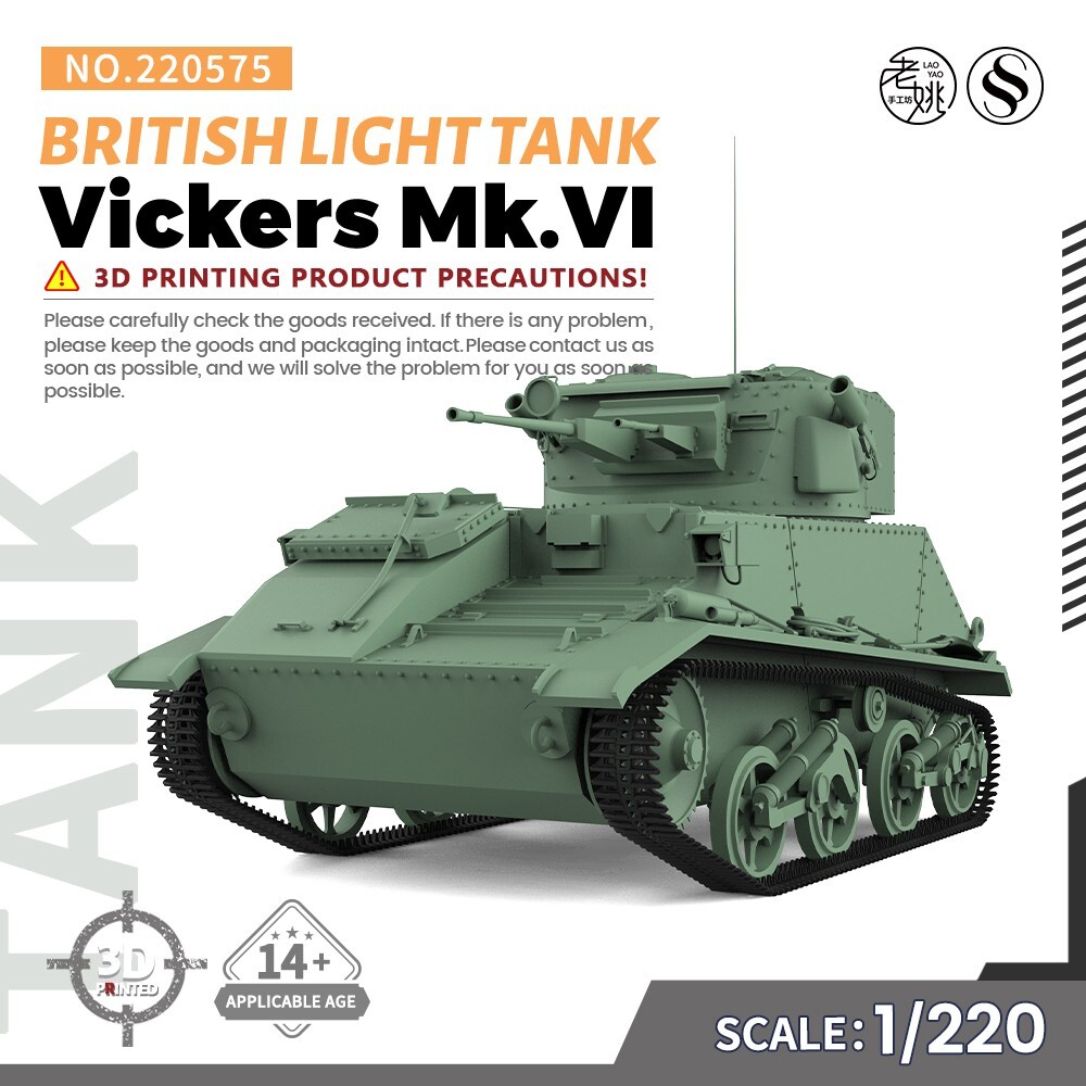 1/220 Military Model Kit British Vickers Mk.VI Light Tank