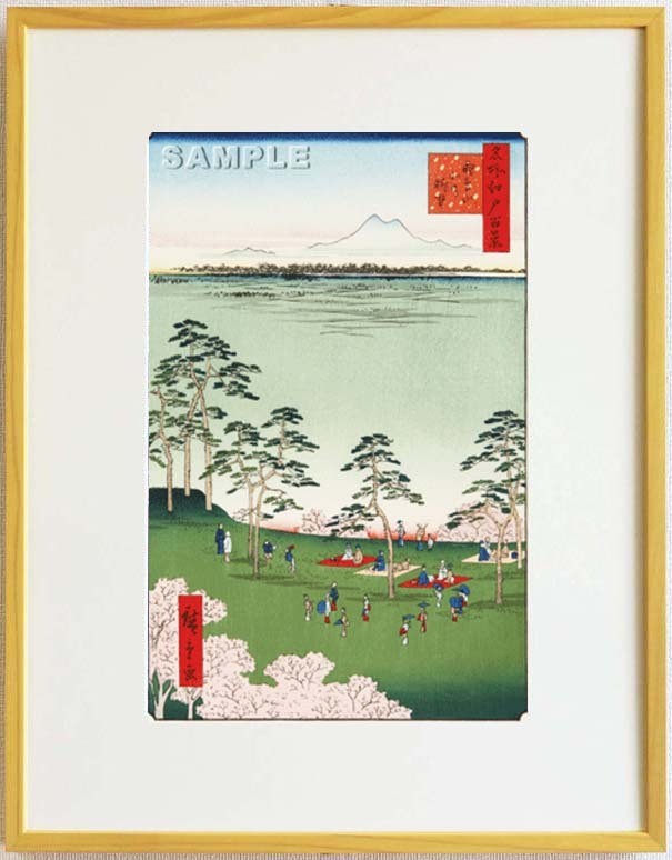 Y0129 Traditional Crafts of Tokyo Framed Hiroshige Utagawa Woodblock Print #017