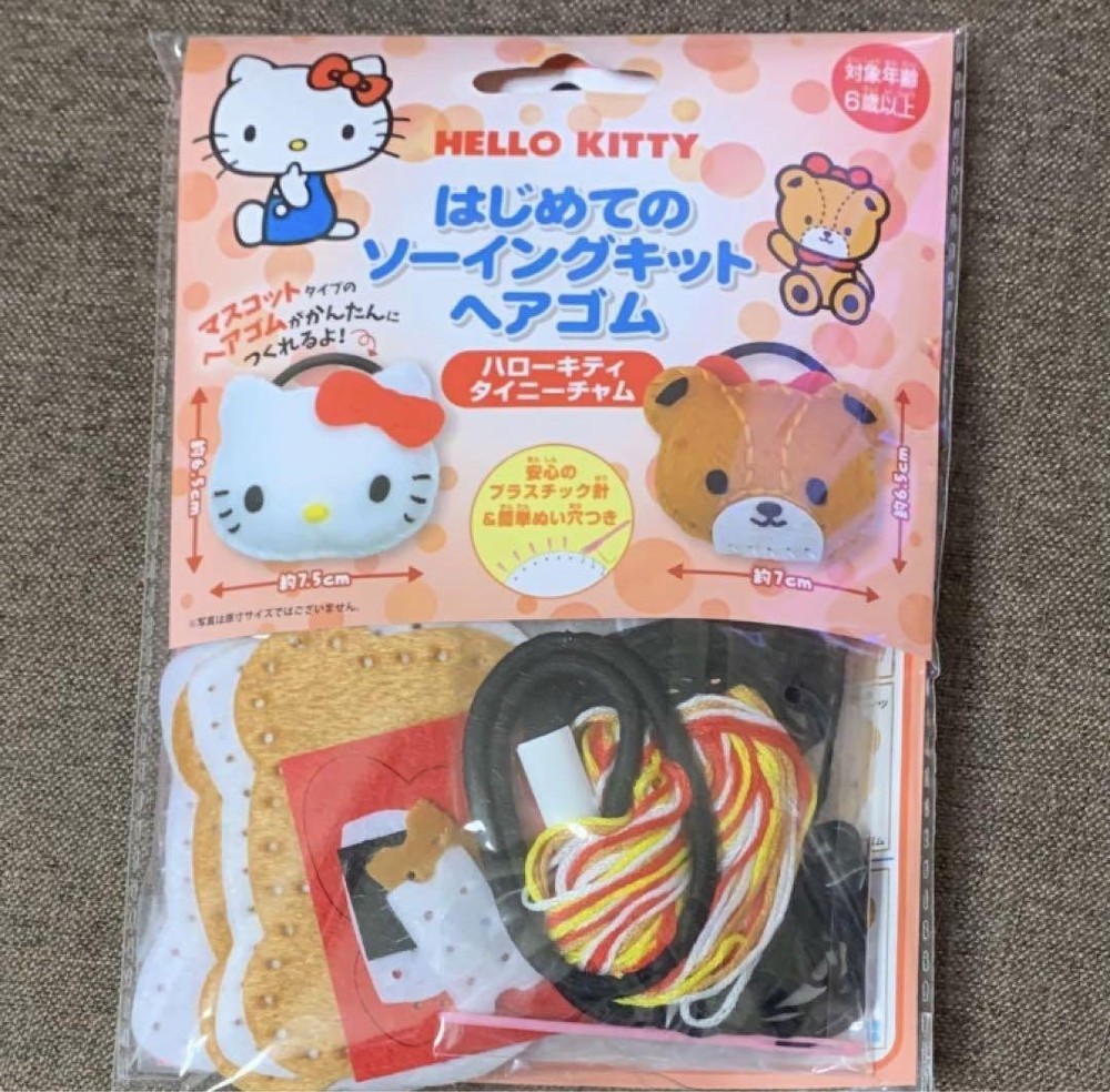 Hello Kitty Mini Sewing Kit with Hair Tie for DIY Crafts