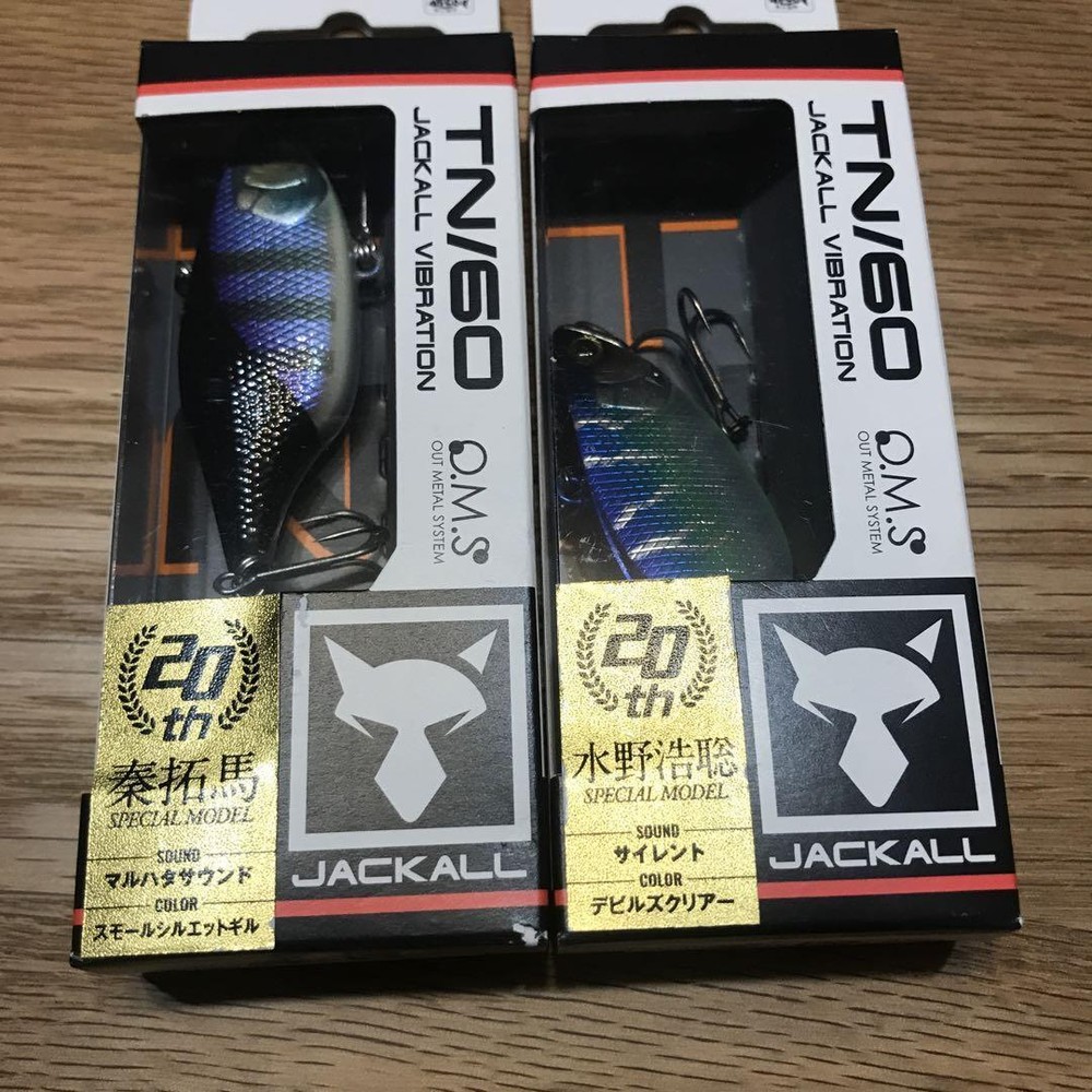 Fishing Lure Jackall Tn60 Set 20Th Anniversary Color Vibration