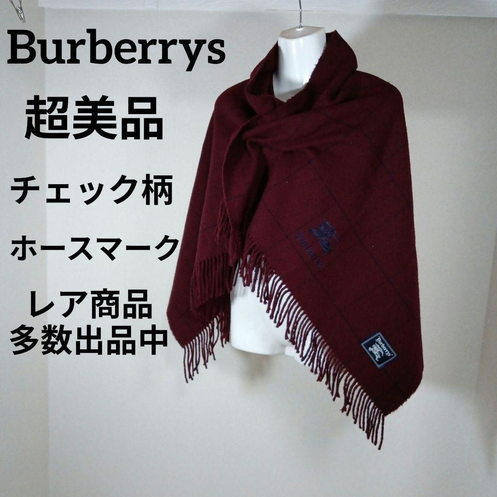 Chi958 Large Shawl Muffler Horse Mark Check Women Scarf Accessory Original LTD C