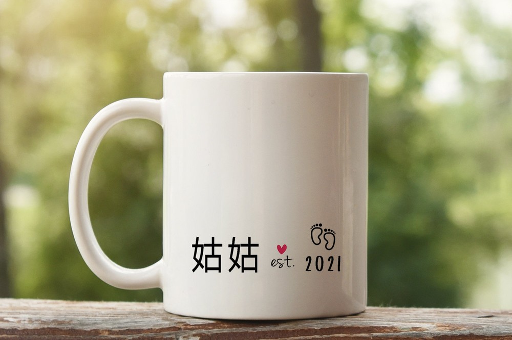 First Time Aunt Gift – Chinese New Year Sister Present for New Baby Auntie