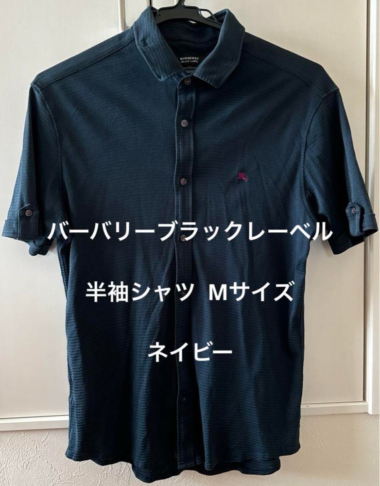 Burberry short-sleeved shirt Men's Fashion from Japan