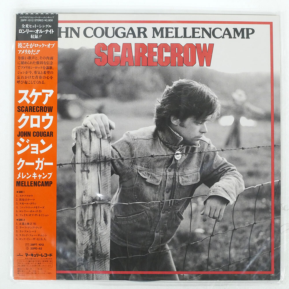 JOHN COUGAR MELLENCAMP SCARECROW MERCURY 28PP1012 Japan VINYL LP