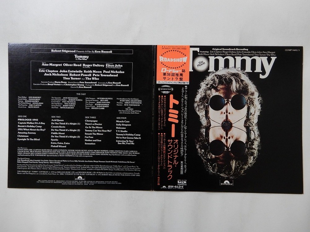 Various Tommy (Original Soundtrack Recording) Polydor MP 9492,3 Japan   LP OBI
