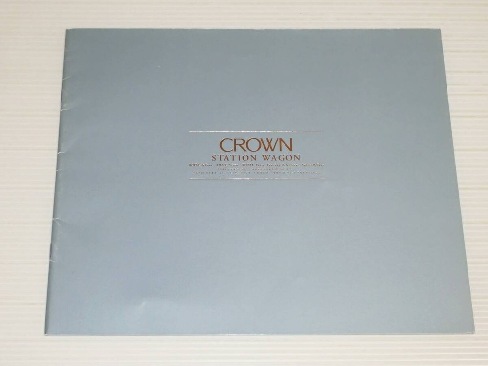 1998 Toyota Crown Station Wagon S130 Series Catalog Only B7