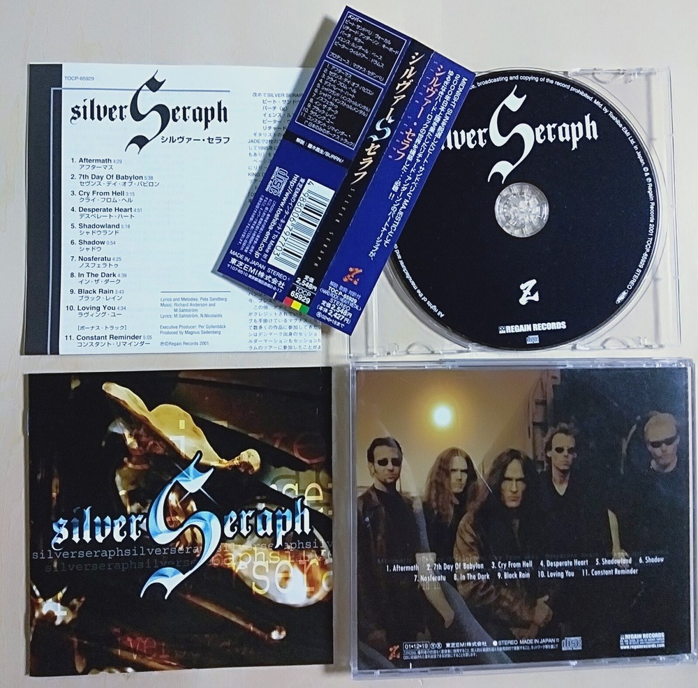 SILVER SERAPH -s/t- 2001 JAPAN CD OBI + Bonus Track ** MIDNIGHT SUN , MAJESTIC