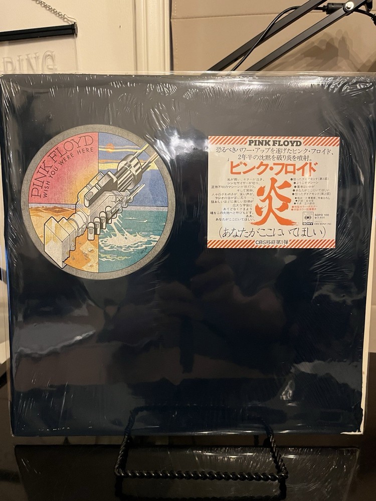 Pink Floyd Wish You Were Here 1975 SOPO 100 Japan dark blue shrink Complete Kit
