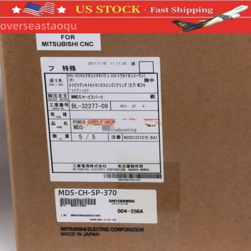 MDS-CH-SP-370 Brand New Mitsubishi Servo Drive Fast Shipping US Stock