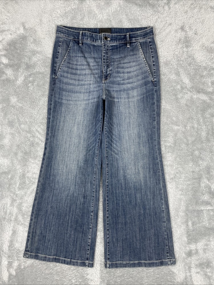 White House Black Market Denim Pants Womens 14 Wide Leg Extra High Everyday Soft