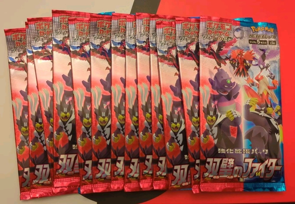 THIRTEEN (13) Pokémon Matchless Fighters s5a Japanese Booster Packs US SELLER