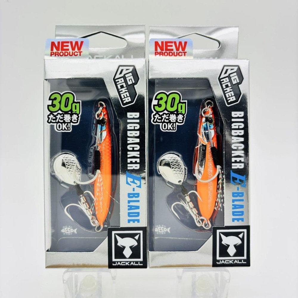 Fishing Lure 2 Points Jackall Big Bucker E-Blade 30G Super Sagosis Park