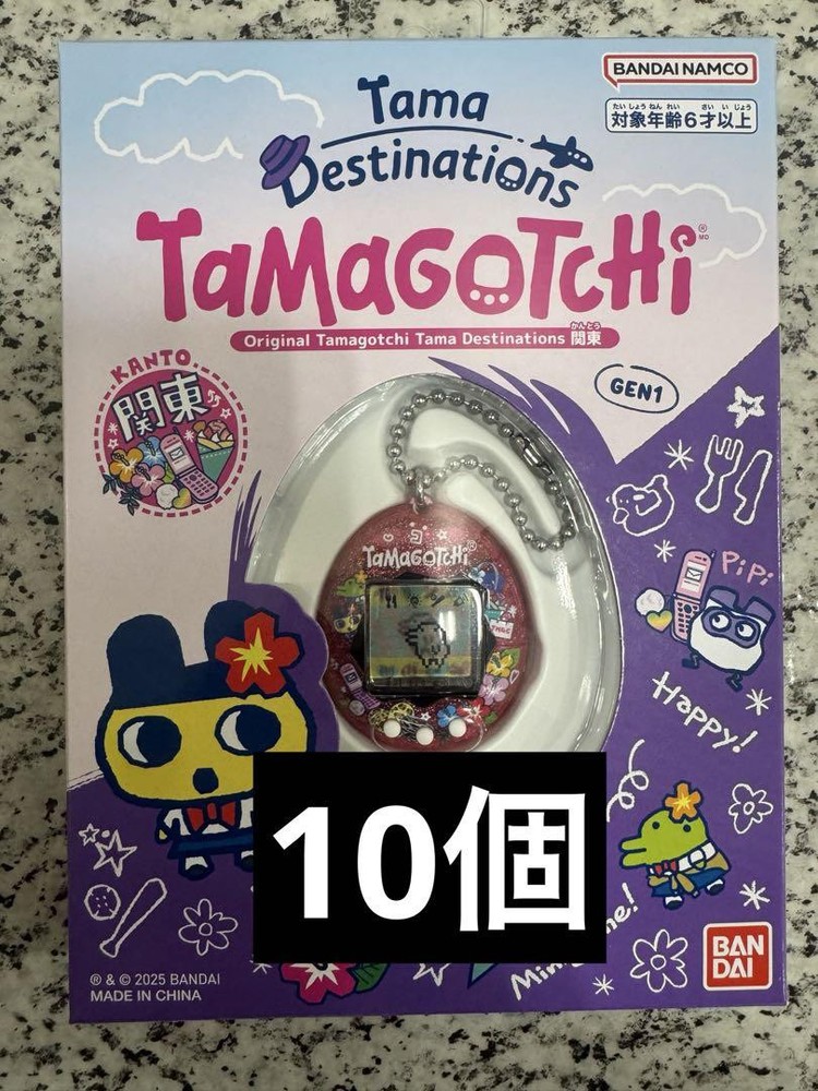 Explore Kanto-exclusive original Tamagotchi destinations locally  