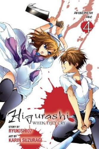 Ryukishi07 Higurashi When They Cry: Atonement Arc, Vol 4 (Paperback)