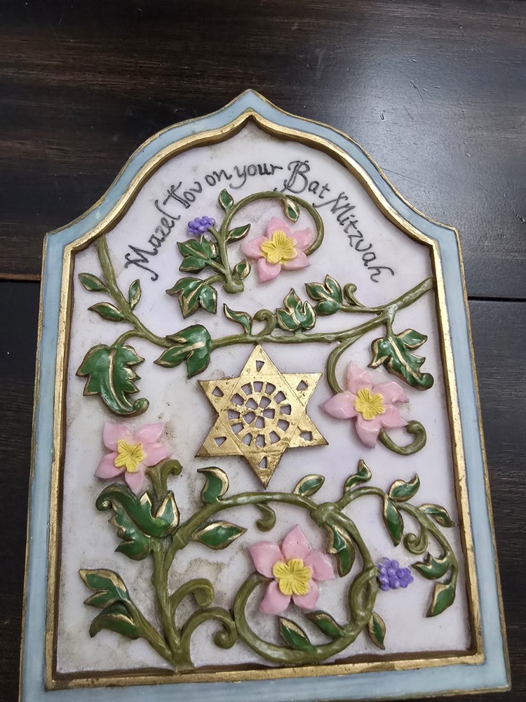 Vintage Floral Velvet Batmitzvah Keepsake Trinket Box